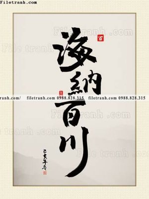 File gốc tranh chu thu phap trung quoc351 (in lụa) hoa văn cổ điển