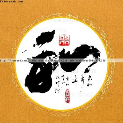 File gốc tranh chu thu phap trung quoc366 (phong cách) tối giản