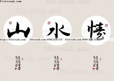 Tải file gốc tranh chu thu phap trung quoc368 (in không vỡ ảnh)