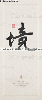 File ảnh tranh chu thu phap trung quoc374 (gốc) in standee