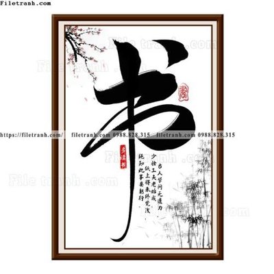 File tranh in trần tranh chu thu phap trung quoc414 (ảnh gốc siêu nét)