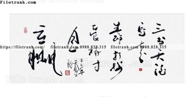 Mua file tranh gốc tranh chu trung quoc 506 tại Filetranh.com