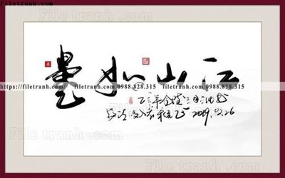 File tranh tranh chu trung quoc 513 (gốc) chủ đề động vật