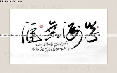 File gốc tranh chu trung quoc 514 (cho in ấn) độc quyền