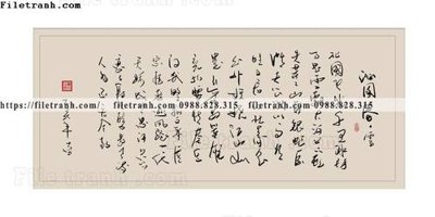 Tải file tranh chu trung quoc 530 (gốc) làm file quảng cáo