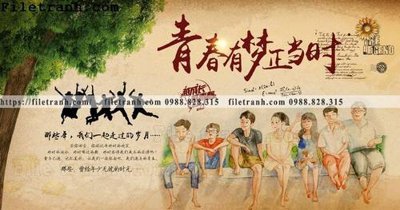 File in trần tranh dan tuong mang den su tre trung hoai niem retro 103 (file gốc) chủ đề vũ trụ