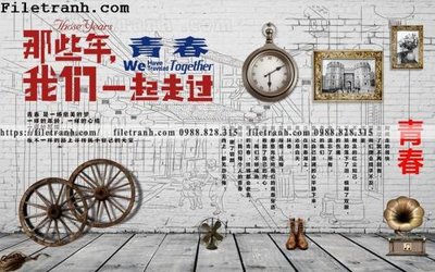 File gốc tranh dan tuong mang den su tre trung hoai niem retro 116 (cho in ấn) từ kho Filetranh