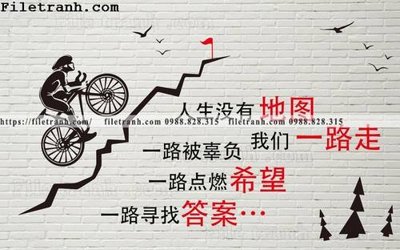 Ảnh gốc file in lụa tranh dan tuong mang den su tre trung hoai niem retro 126 chi tiết