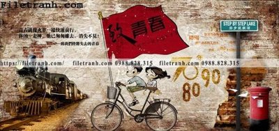 File gốc tranh dan tuong mang den su tre trung hoai niem retro 143 (in lụa) trang trí tường