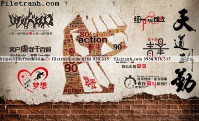 Tải file tranh dan tuong mang den su tre trung hoai niem retro 145 (ảnh gốc) file AI/EPS