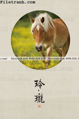 Download file ảnh gốc tranh hieu ung ba chieu tron phong cach Trung Quoc 150 để in ấn