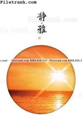 File tranh tranh hieu ung ba chieu tron phong cach Trung Quoc 161 (ảnh gốc) in trần nhà