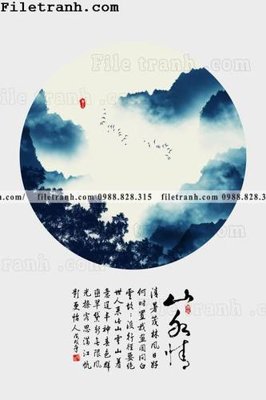 File ảnh tranh hieu ung ba chieu tron phong cach Trung Quoc 316 (gốc) in quảng cáo ngoài trời