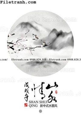 File in mica tranh hieu ung ba chieu tron phong cach Trung Quoc 374 (bản gốc) sắc sảo