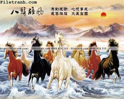 Tải file gốc tranh nen tuong phong cach Trung Hoa244 (in tráng gương) 5DFile gốc tranh nen tuong phong cach Trung Hoa244 (in ấn) phiên bản premium