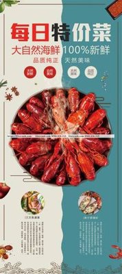 File PSD tranh trung quoc co xua 504 (gốc) tách lớp chi tiết