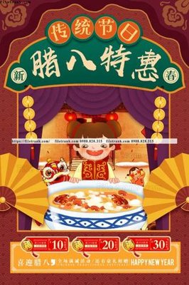 Tải file tranh tranh trung quoc co xua 506 (ảnh gốc) ngay