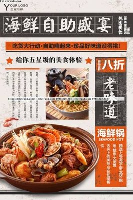 File gốc tranh trung quoc co xua 594 (vector) cho in ấn