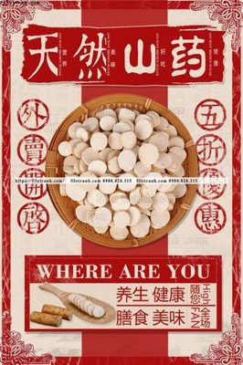 File tranh tranh trung quoc co xua 599 (bản gốc) in lụa 3D