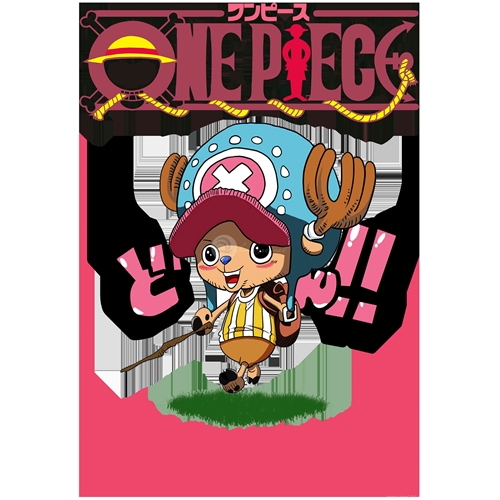 Truyện tranh One Piece vua Hải Tặc-ONEP-126